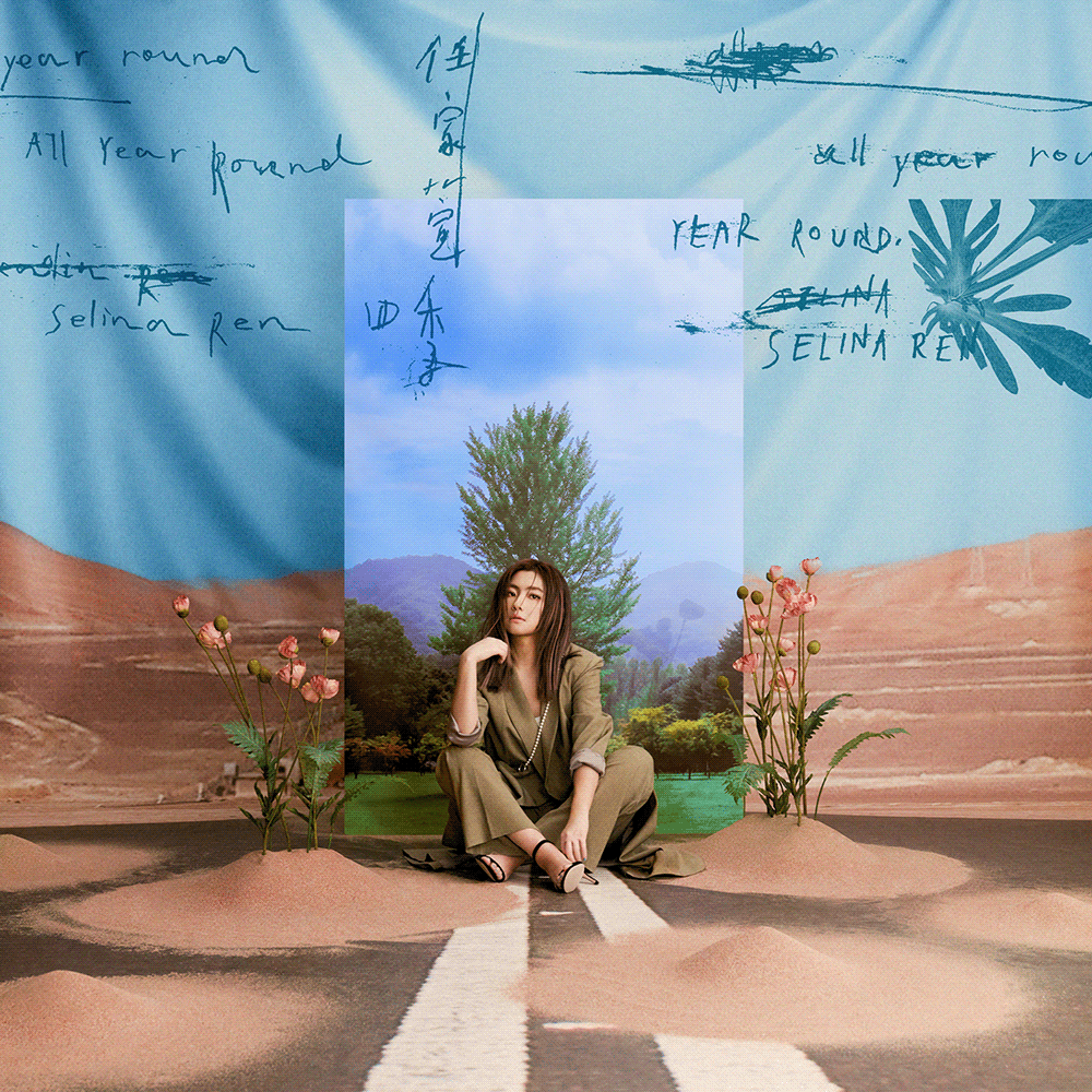 金曲32楊士慶操刀前導視覺設計！看見聲音過去現在與未來的軌跡10