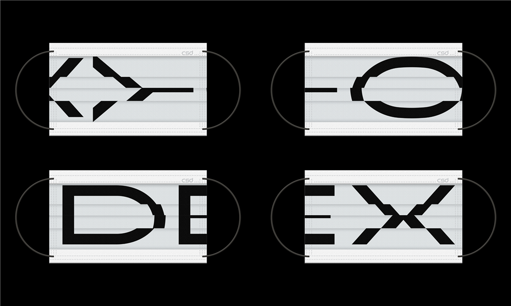 2021新一代設計展