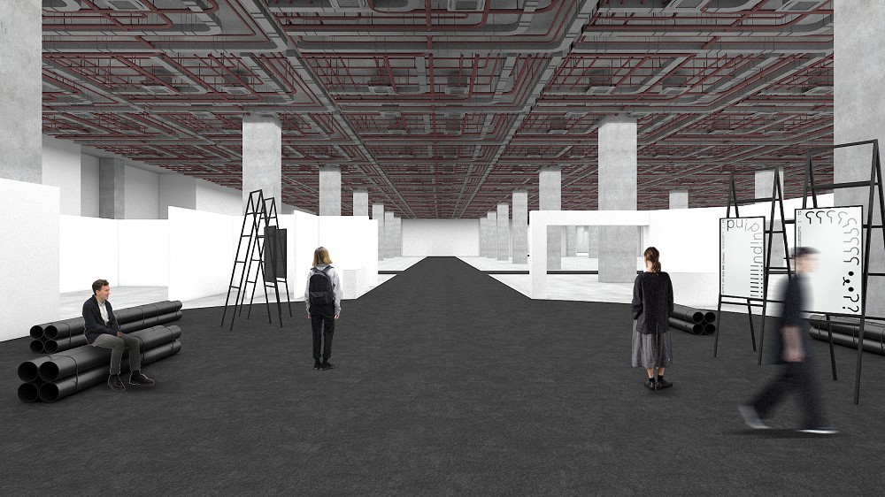 2021新一代設計展