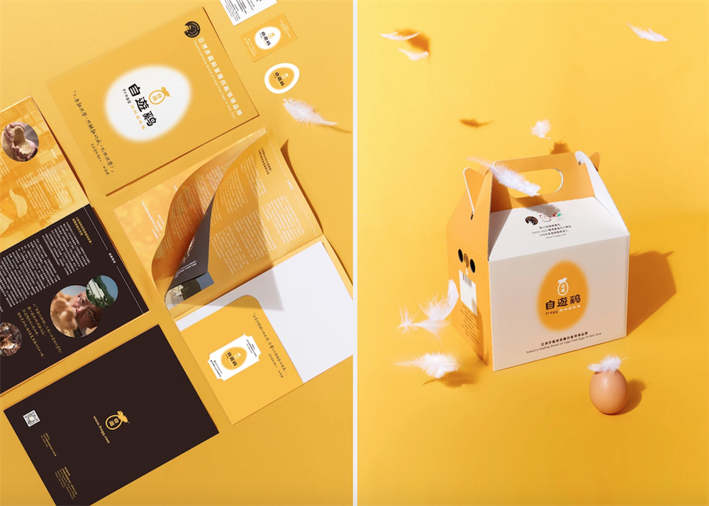 雙好設計操刀「自遊雞 Fregg」4 雙好設計操刀「自遊雞 Fregg」4