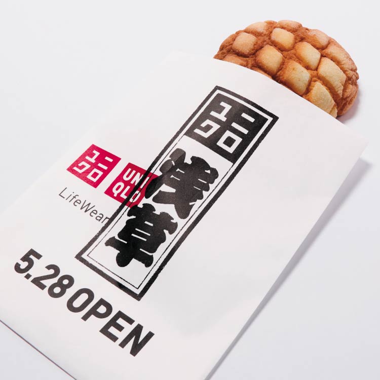 UNIQLO淺草店03 UNIQLO淺草店03