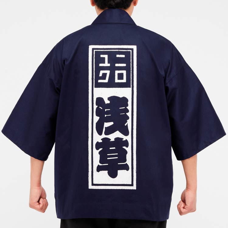 UNIQLO淺草店02 UNIQLO淺草店02