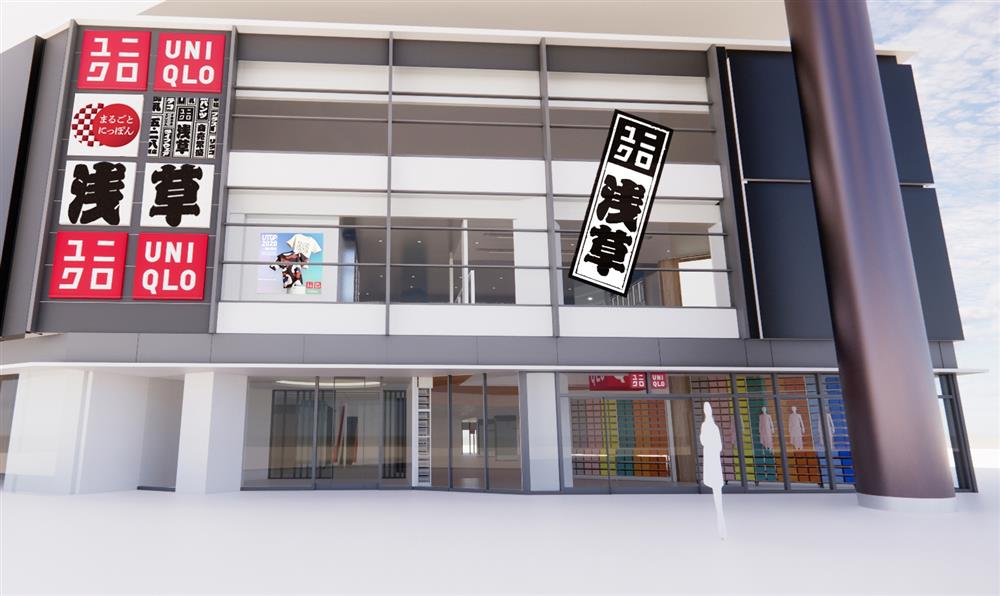UNIQLO淺草店01 UNIQLO淺草店01