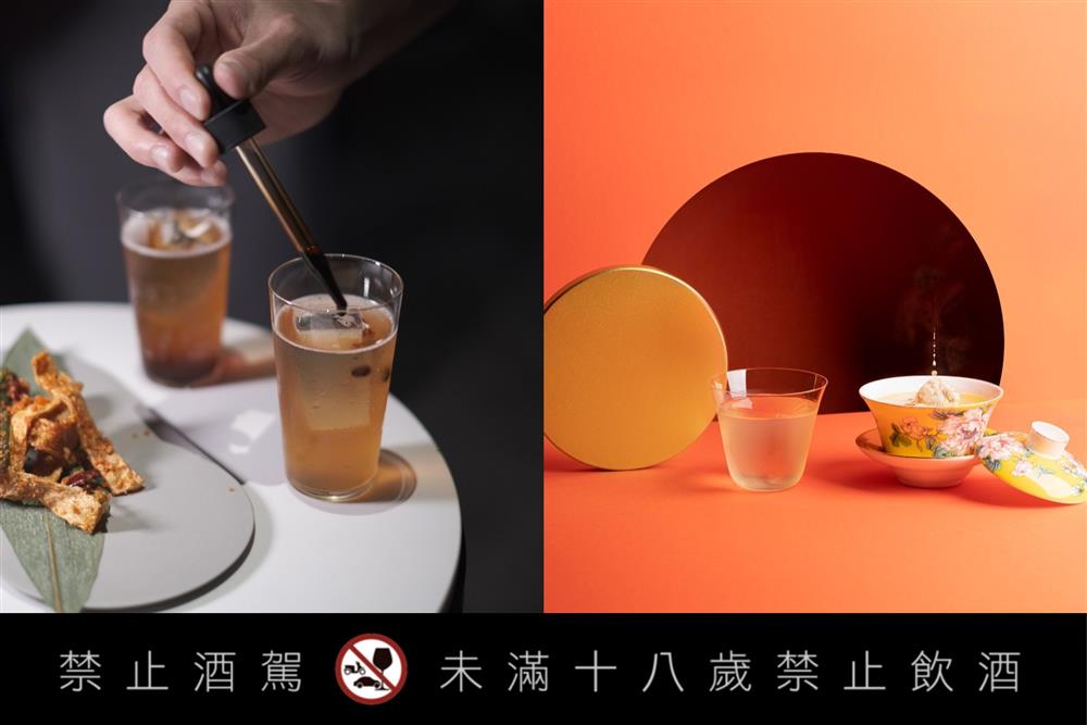 Room by Le Kief x  大三元酒樓_01