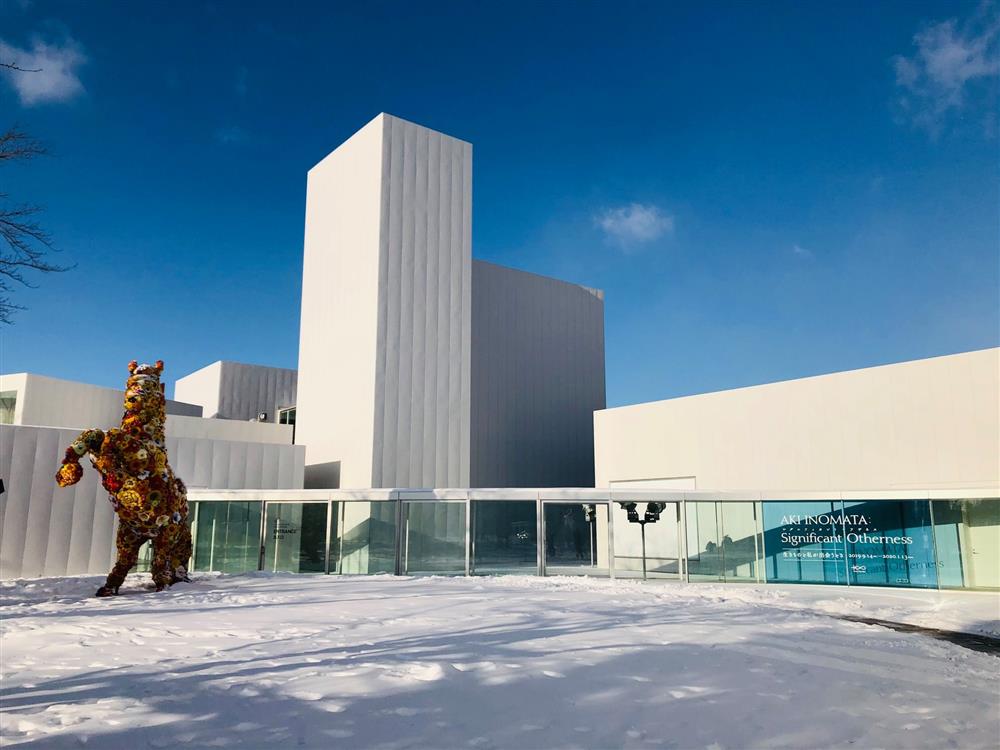 Towada Art Center 1_1