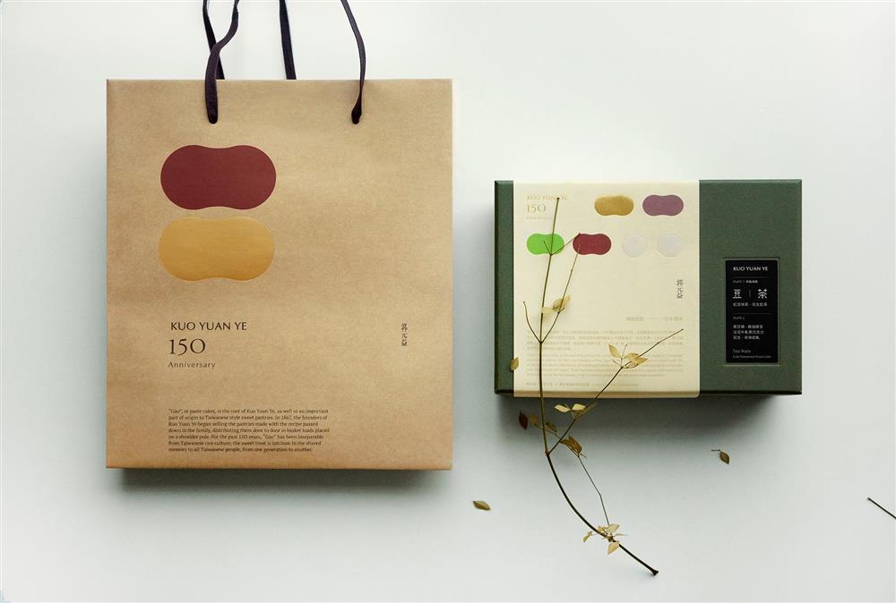 聶永真操刀郭元益喜餅禮盒「embrace」!跳脫傳統的優雅設計感包裝 聶永真操刀郭元益喜餅禮盒「embrace」!跳脫傳統的優雅設計感包裝