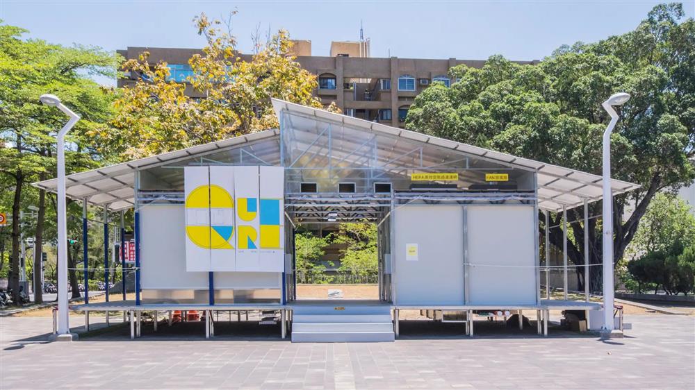 移動式緊急部署檢疫醫院原型QurE 01 移動式緊急部署檢疫醫院原型QurE 01