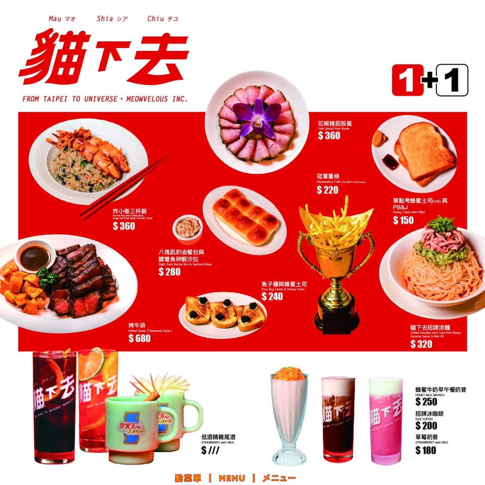 186503142_5033984643295198_2169249852819626091_n