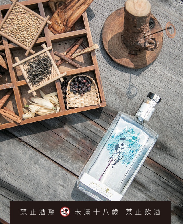 工藝琴酒浪潮來襲！探索琴酒突破框架的自由度