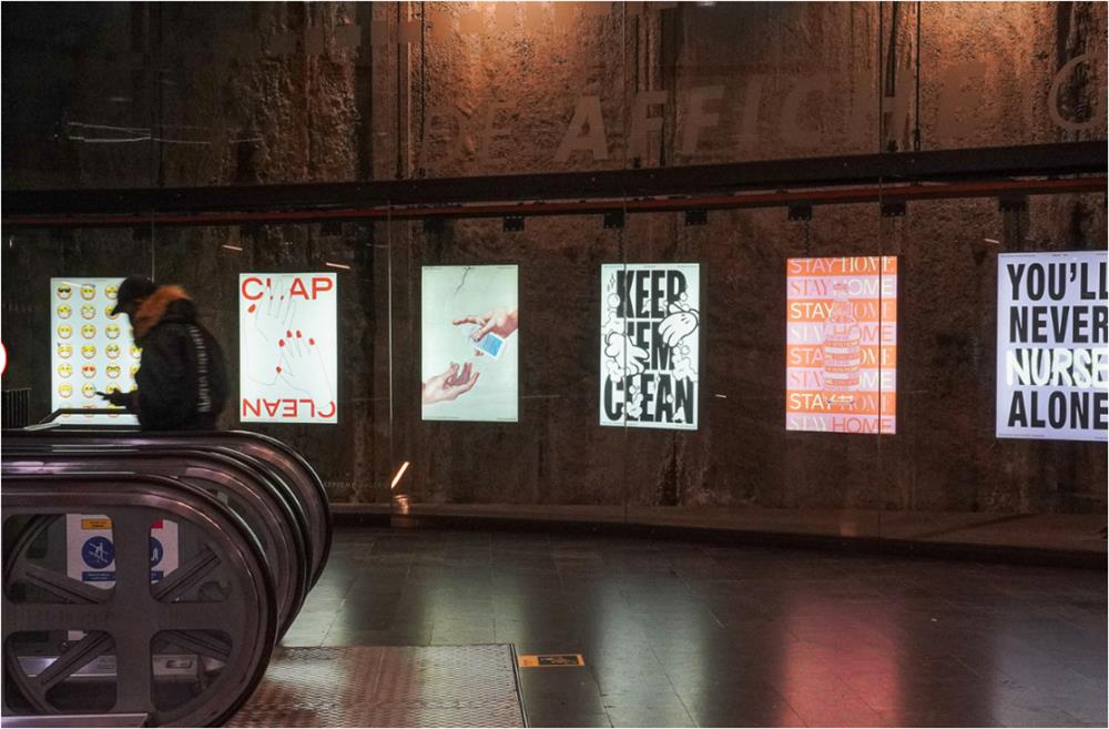 STAY SANE STAY SAFE_1