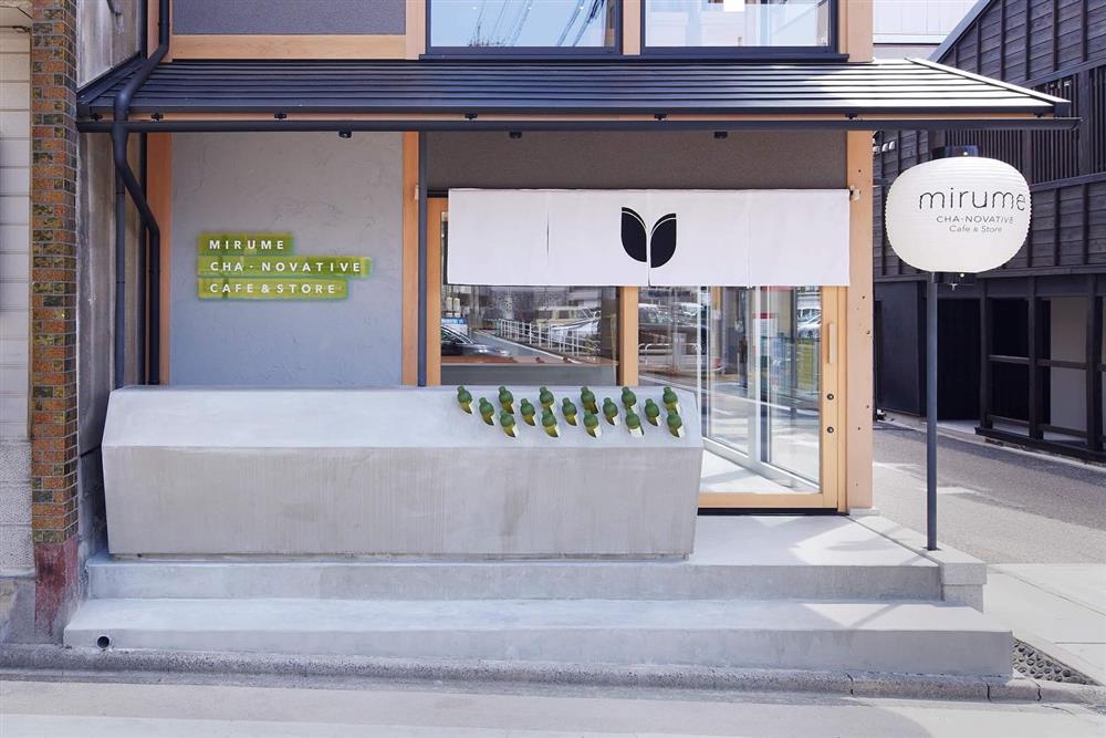 murime深綠茶房08