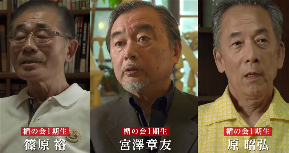 截圖 2021-06-03 下午8.56.48