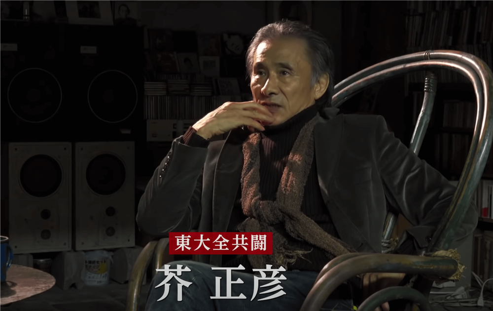 截圖 2021-06-03 下午8.49.16