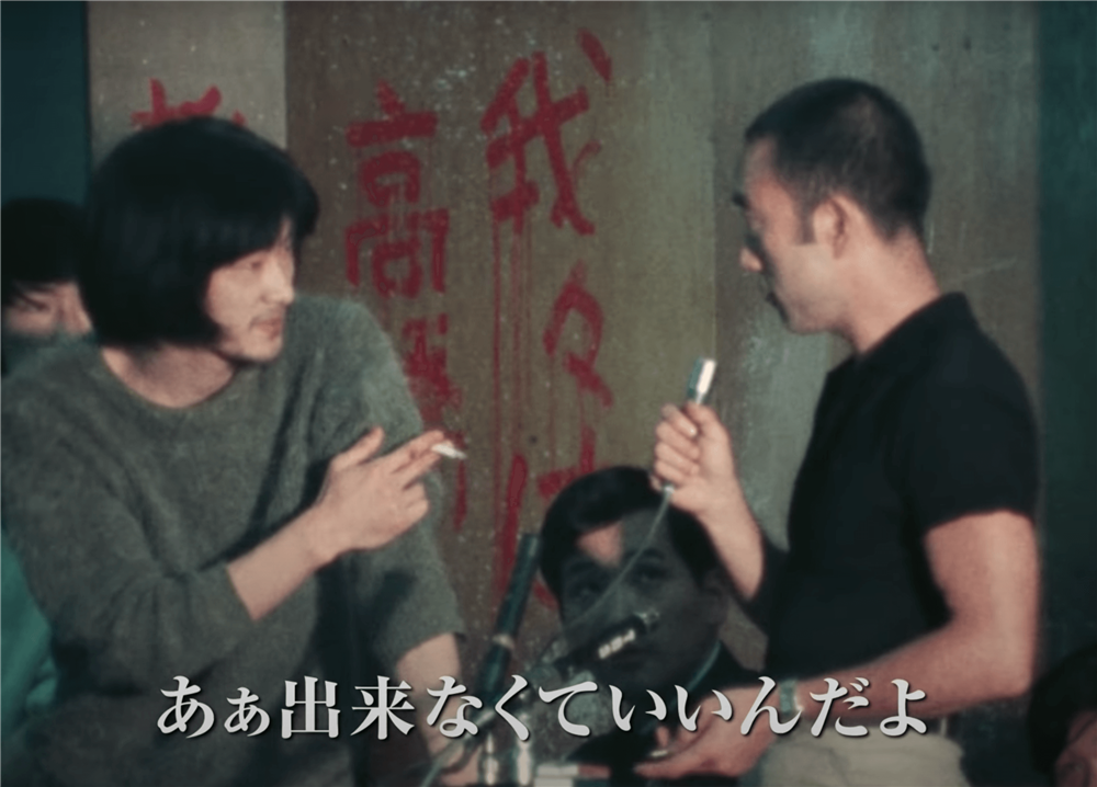 截圖 2021-06-03 下午8.48.58