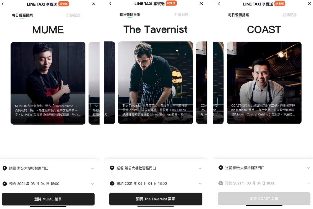 FotoJet(4)_3 FotoJet(4)_3