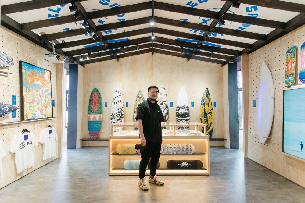 PLUS19台灣溫泉鄉「金山選物局」