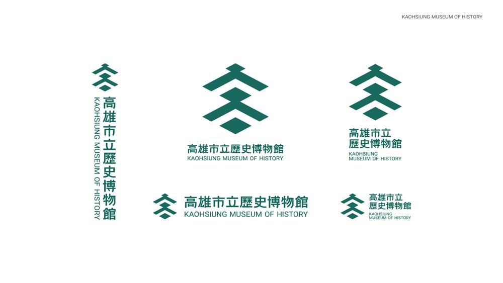 高雄市立歷史博物館新識別標誌！有角職匠操刀注入南台灣精神_04