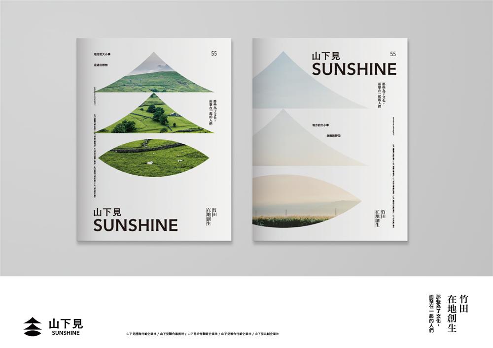 高雄市立歷史博物館新識別標誌！有角職匠操刀注入南台灣精神_09