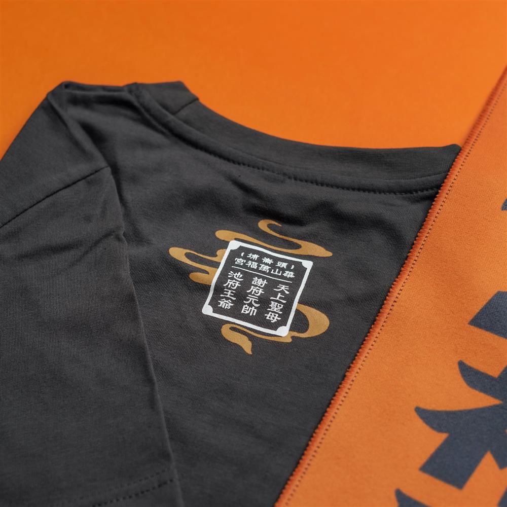 高雄市立歷史博物館新識別標誌！有角職匠操刀注入南台灣精神_06