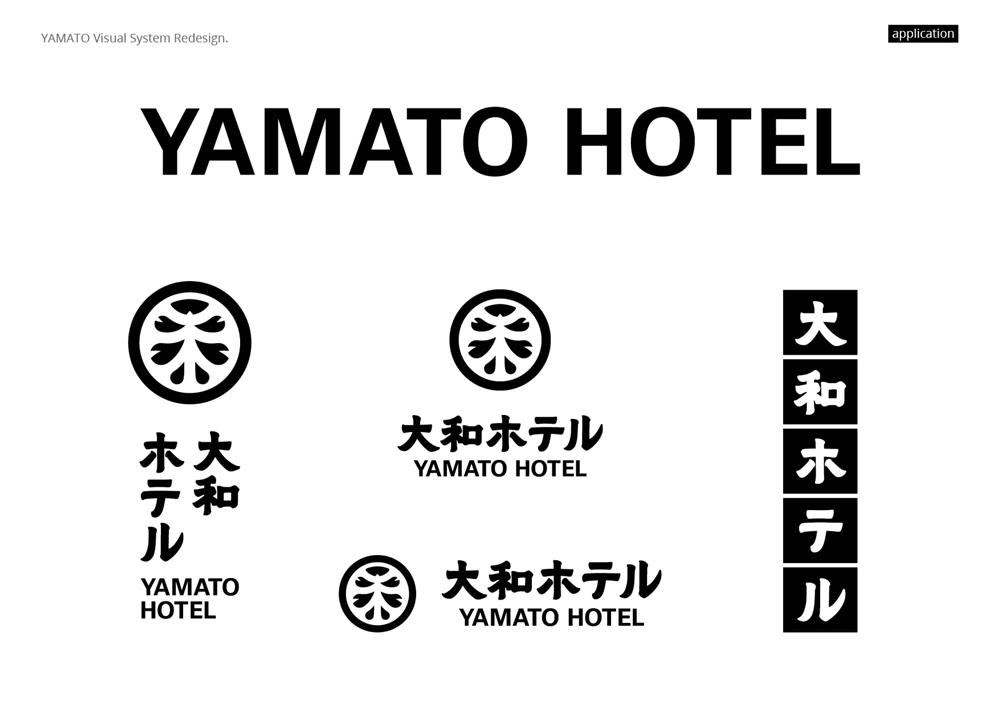 高雄市立歷史博物館新識別標誌！有角職匠操刀注入南台灣精神_07