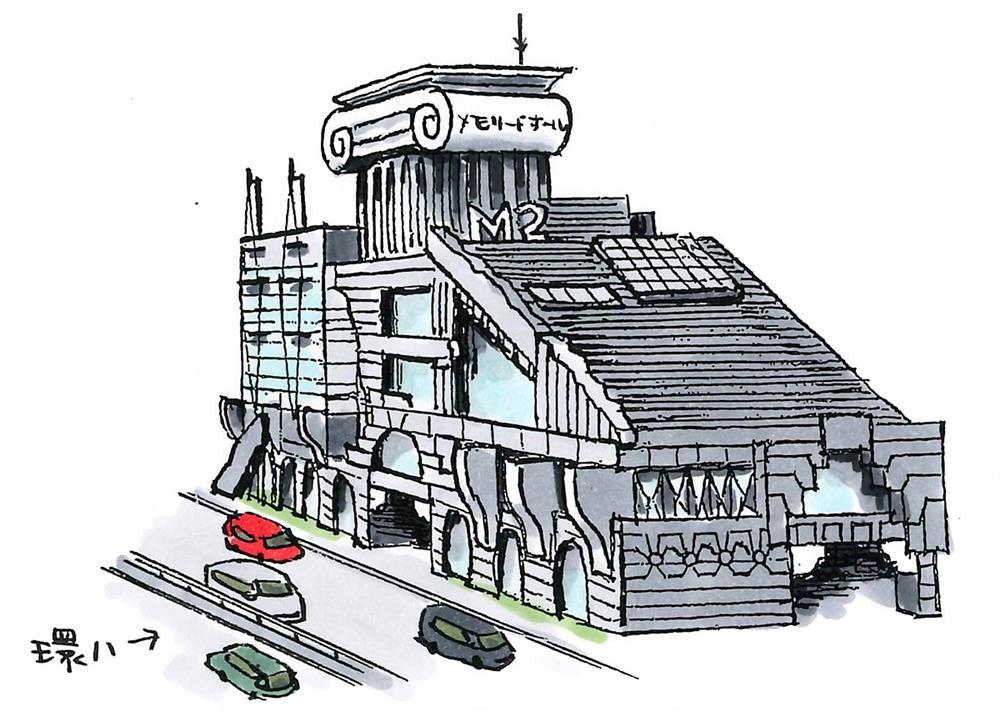 圖解隈研吾作品《隈研吾建築圖鑑》03