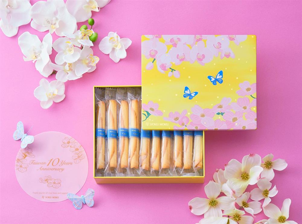 1YOKU MOKU _【台灣十周年限定】原味雪茄蛋捲20入