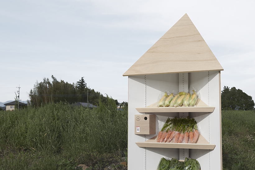 petit_market03_akihiro_yoshida_02 petit_market03_akihiro_yoshida_02