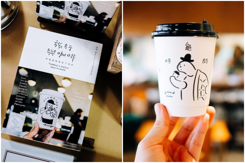 La Vie 7月號《走進山裡找靈感》幕後製作_02