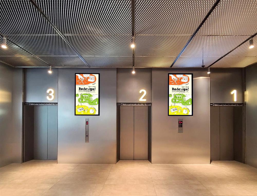 1勤美 誠品綠園道Redesign