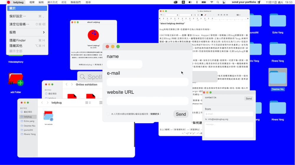 「2021 Ladybug online desktop」6