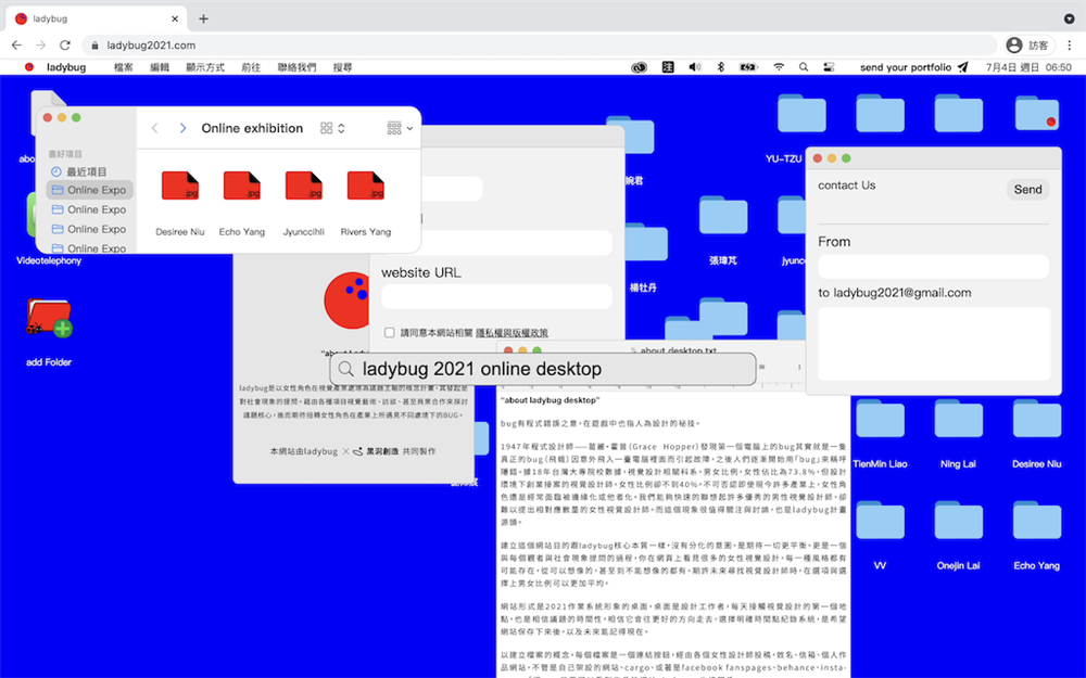 「2021 Ladybug online desktop」3