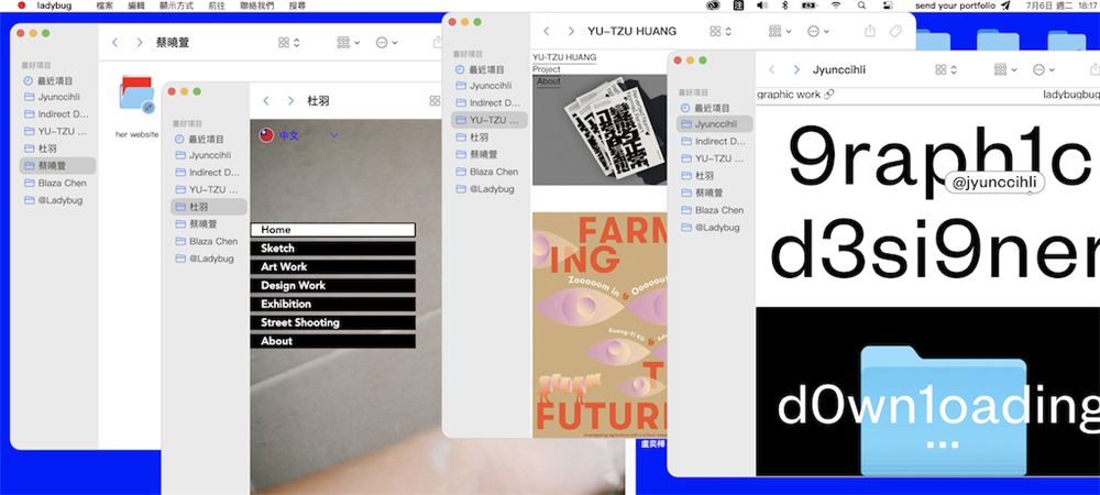 截圖 2021-07-06 下午6.17.14