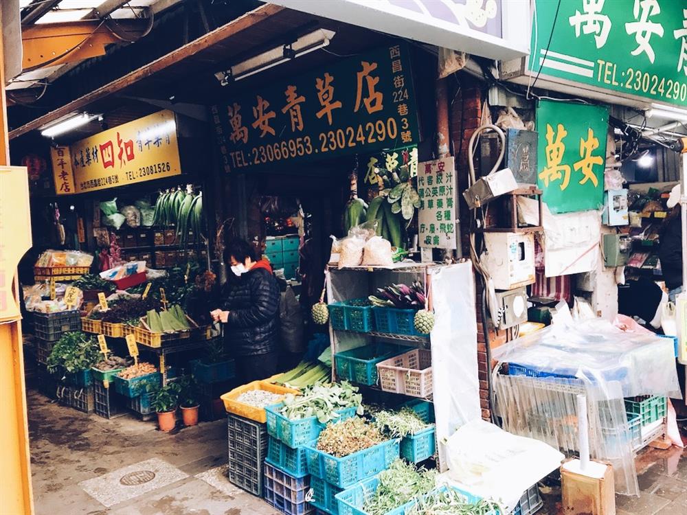 胖胖樹在萬華青草巷發現《被遺忘的拉美》1