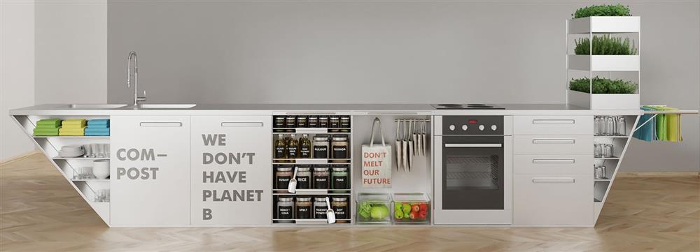 「Zero Waste Kitchen」零浪費廚房設計