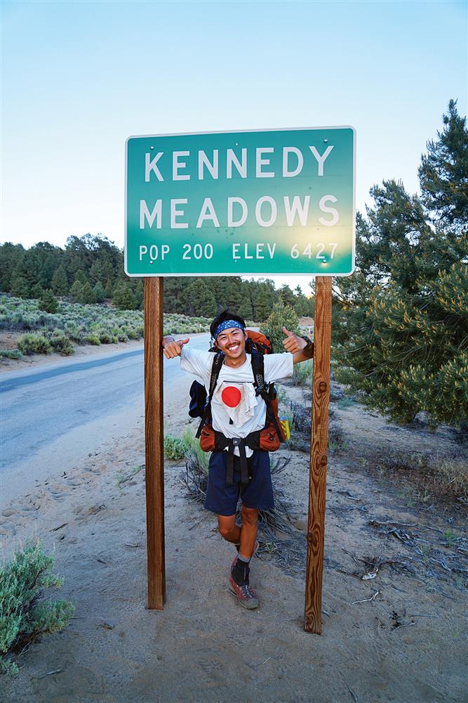 山と道Yamatomichi中村純貴_03