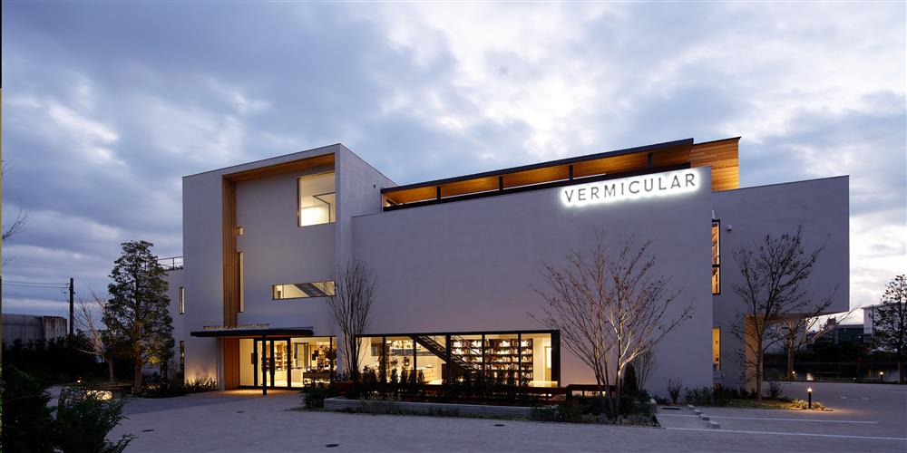 日本名古屋VERMICULAR VILLAGE