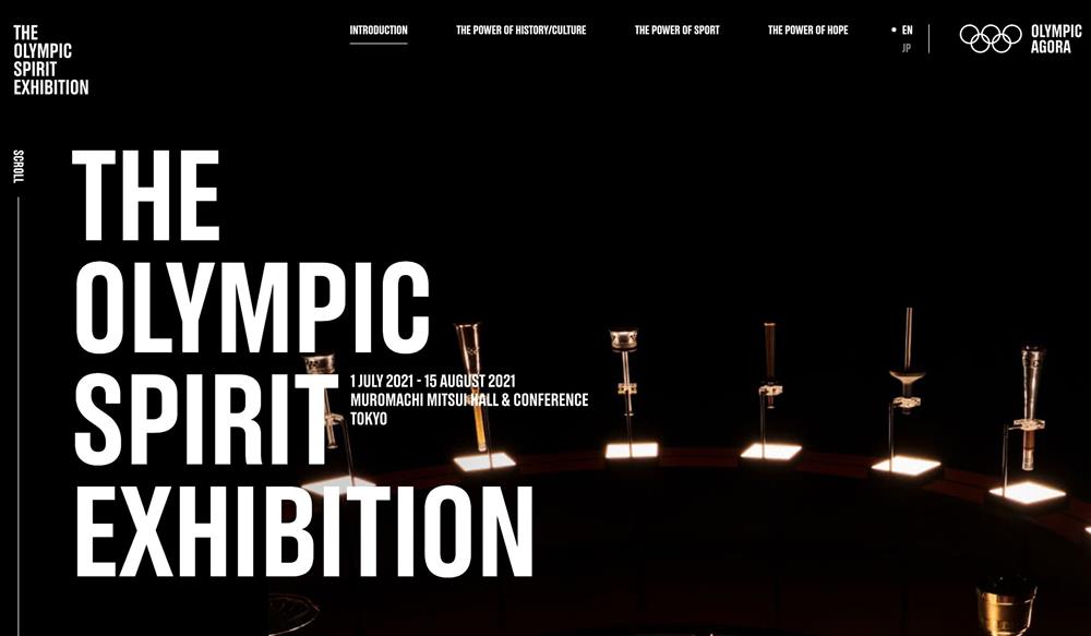 2020東京奧運「OLYMPIC AGORA」展覽線上看2021-07-14-Virtual-featured
