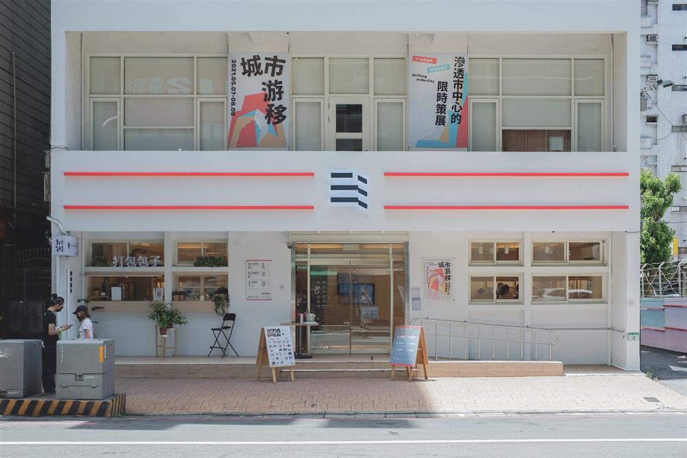 桃園區公民會館101