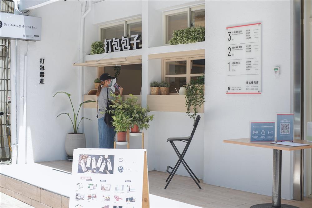 桃園區公民會館102