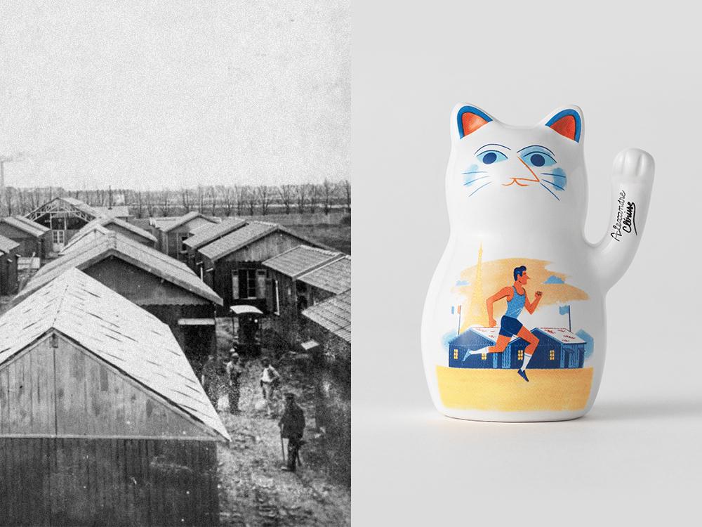 07_1924_8a0627a3-4584-4aca-a27a-bd5e31c736ed