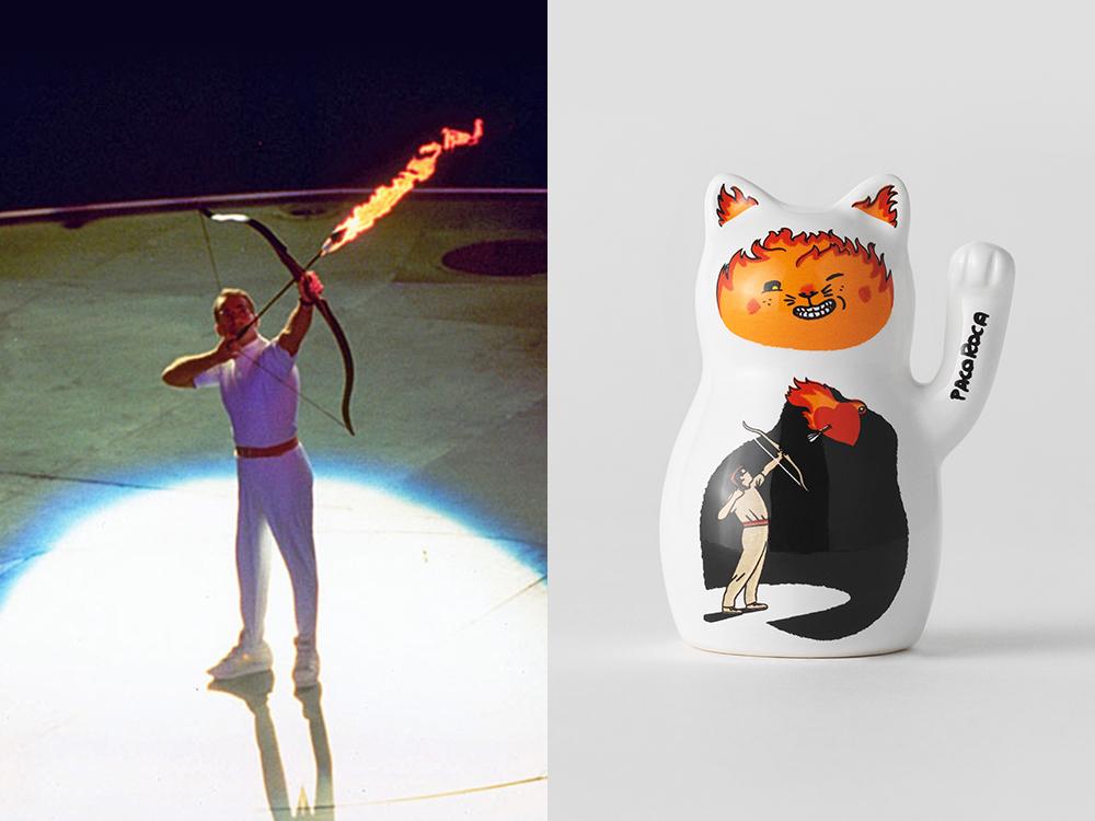 22_1992_7b251386-4aa4-4bea-b5d7-a85d4d0d5d14