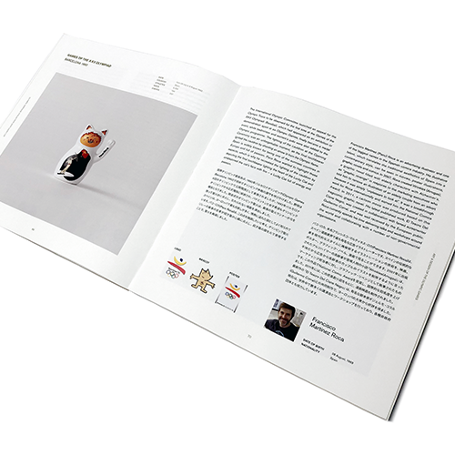 20200107102742341_1024x1024@2x