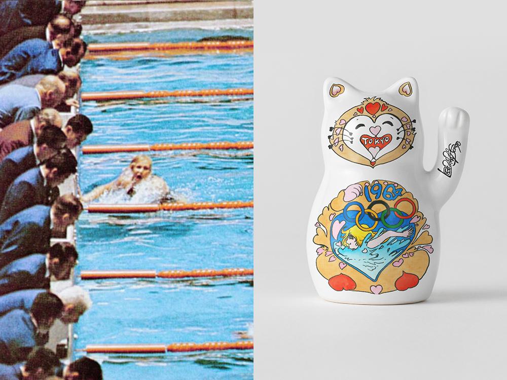 15_1964_8f6858ba-c8d7-457f-8d06-91ee4c0a13d6