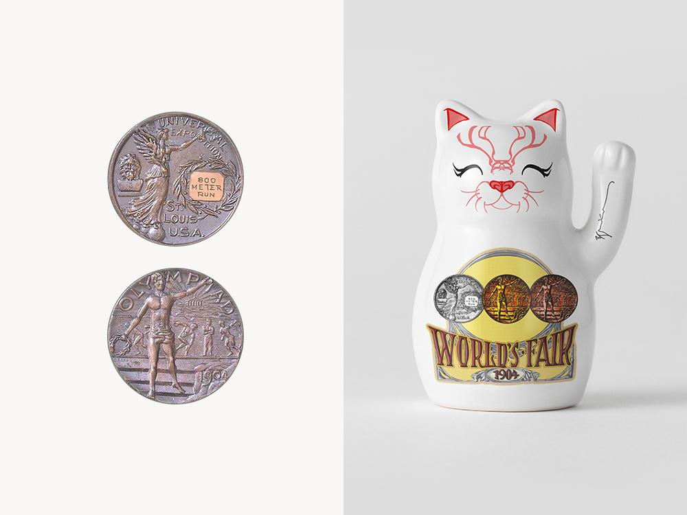 03_1904_1aeed0dc-05c6-4b0c-9853-95a2c71951a0