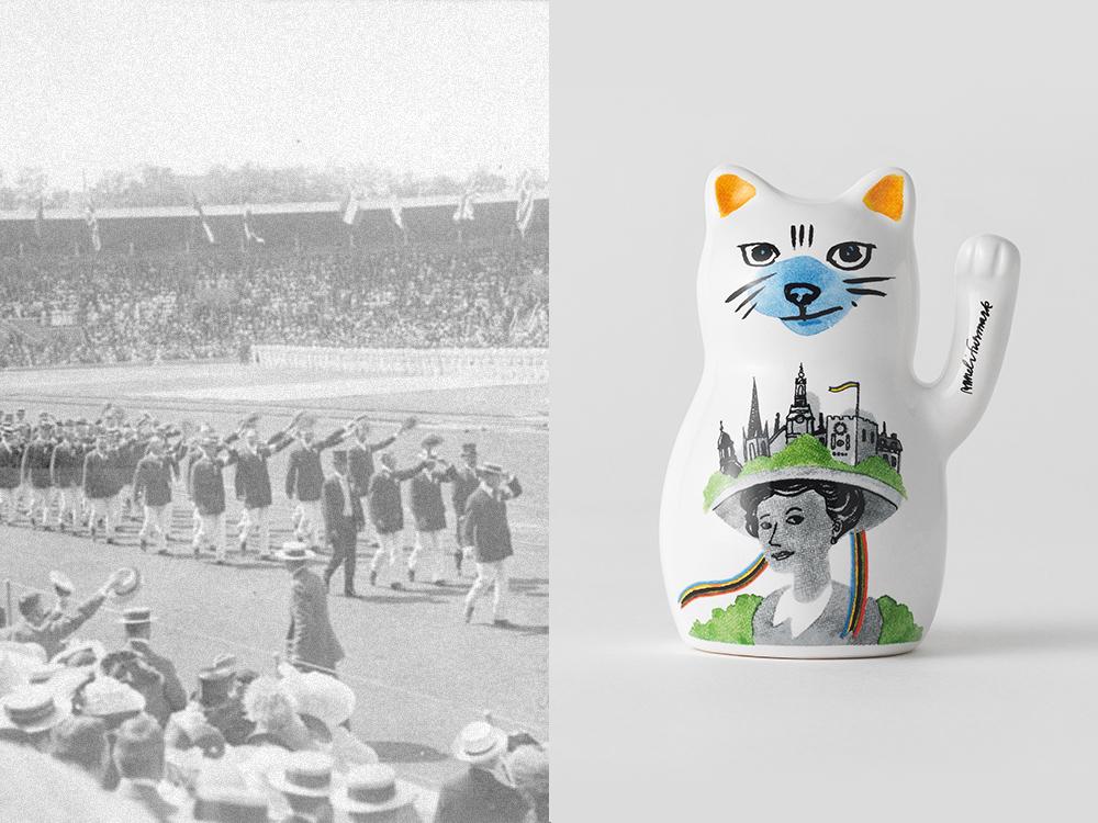 05_1912_6660dccb-6155-417d-9514-bb5e01af9fd0