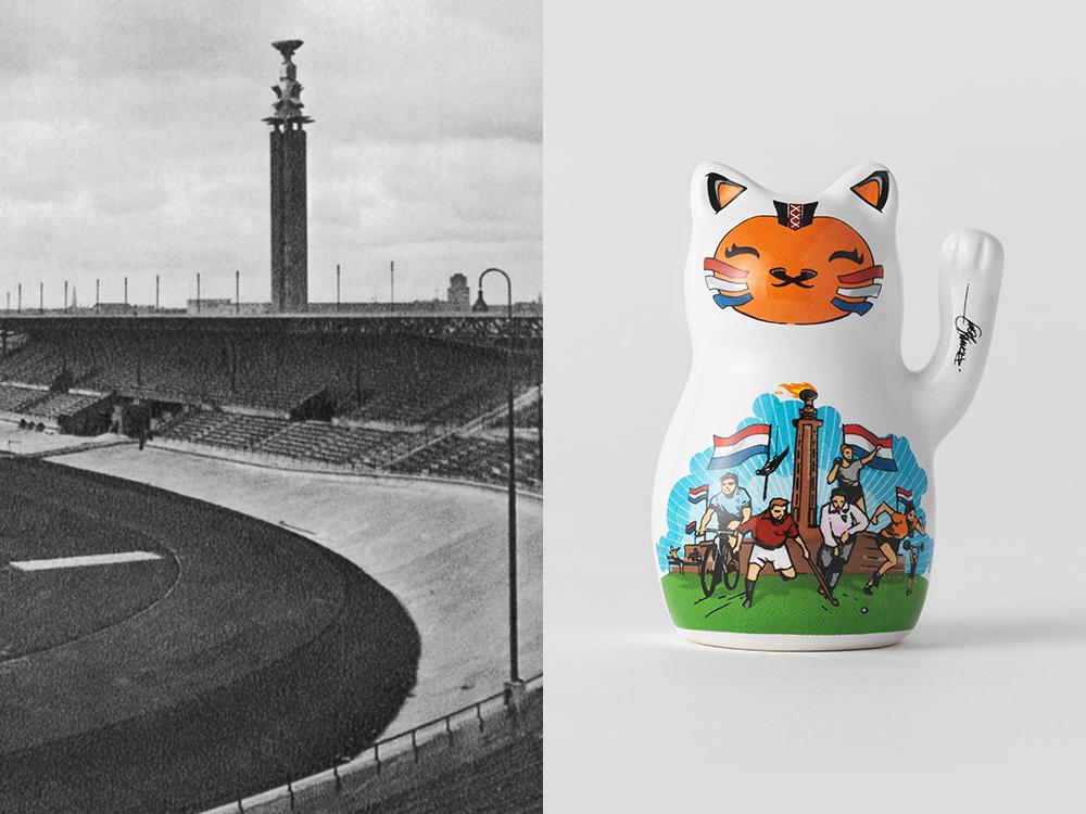 08_1928_03aa2c6f-01b2-44d1-930e-f367fd1614ba