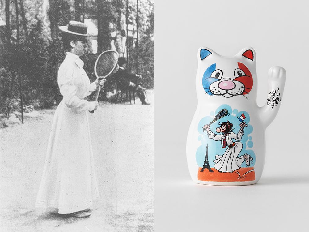 02_1900_0e319c4b-3339-4488-87a2-c1caaeec32dd