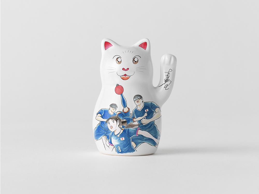 29_2020_369a12e4-9d2f-4ddb-91f1-ef8ceb8210d3