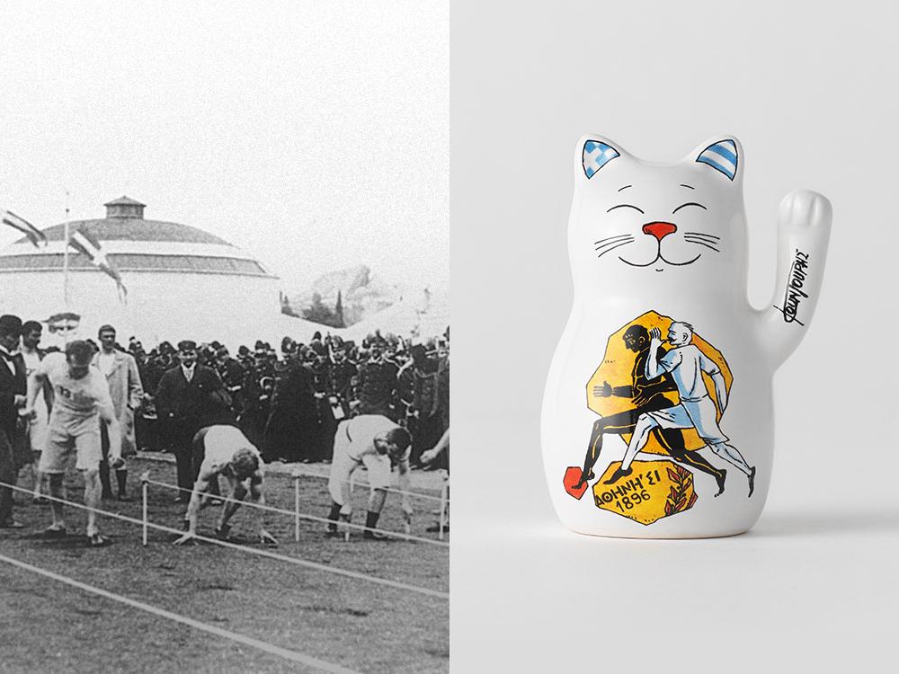 01_1896_20e211f2-4b47-4c07-ba05-e0a97f4bf094