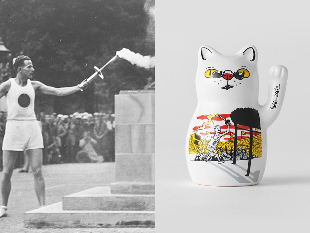 10_1936_ec7d85b7-87bd-4219-829b-5dfdb82d9aab